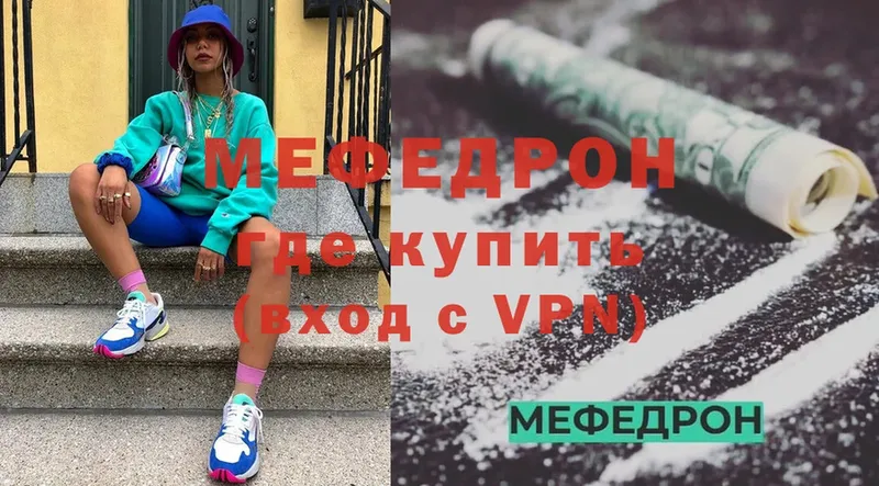 omg как зайти  Нестеровская  МЯУ-МЯУ VHQ 